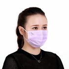 Пыль розовой маски петли уха цвета устранимой анти- 65 Гсм для предохранения от стороны поставщик